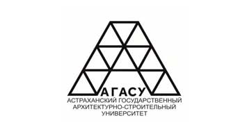 Купить диплом АГАСУ - Астраханского колледжа строительства и экономики