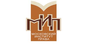 Купить диплом МИП - Московского института права в Кирове